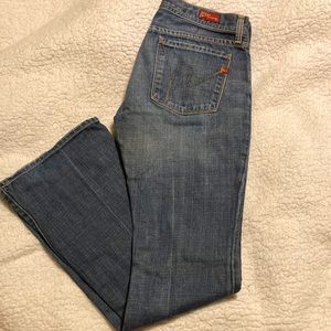 Citizens of Humanity